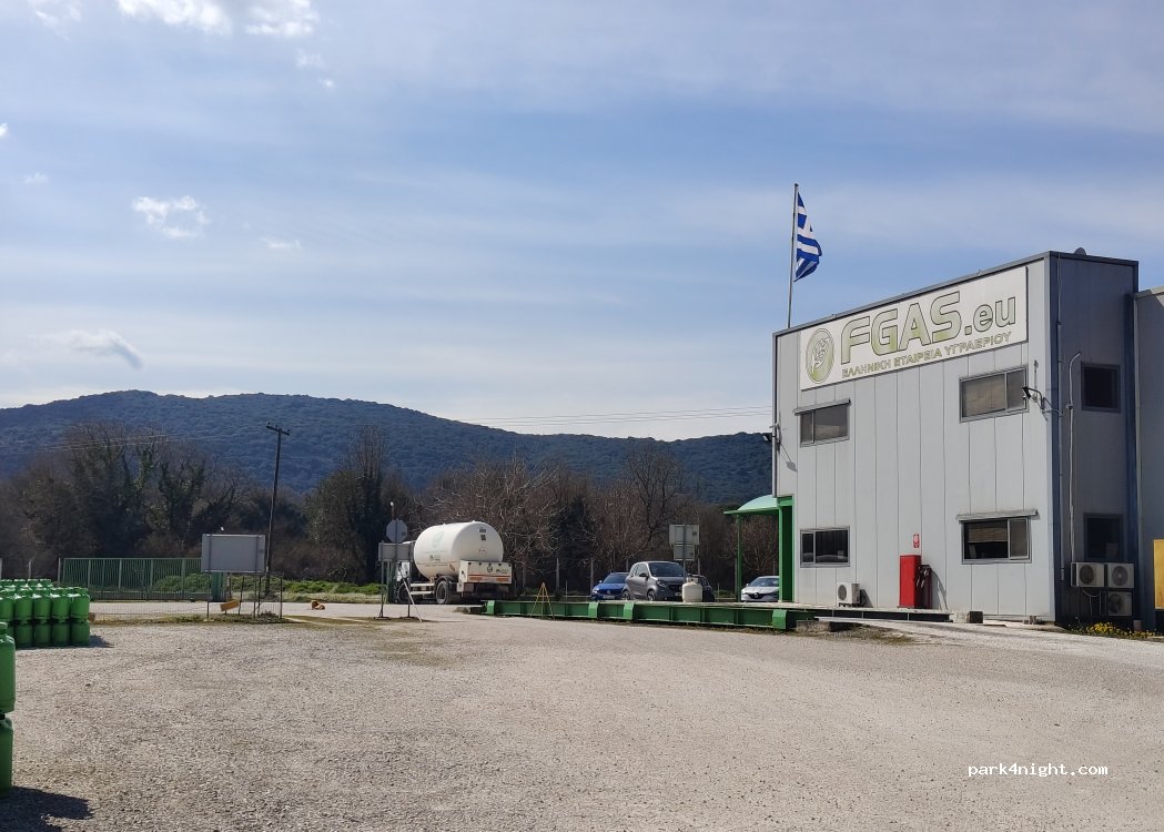 (455 00) Ioannina - Unnamed Road — foto 5