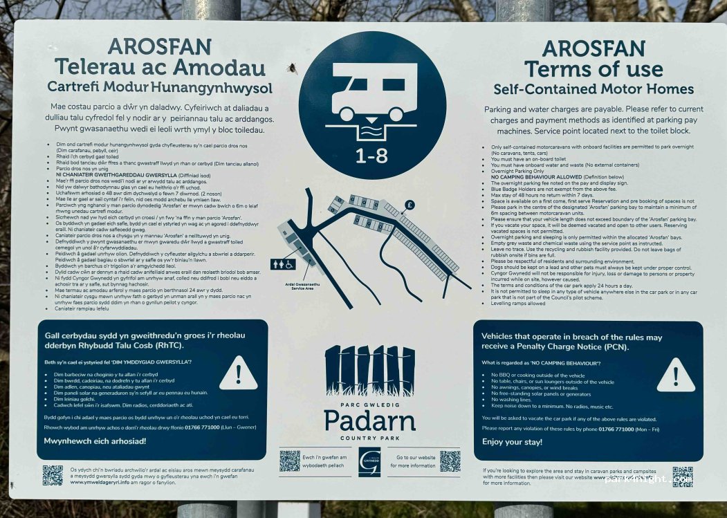Y Glyn motorhome & campervan aire — foto 3