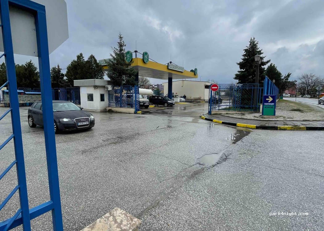 (4004) Plovdiv - 148 ulitsa — foto 2