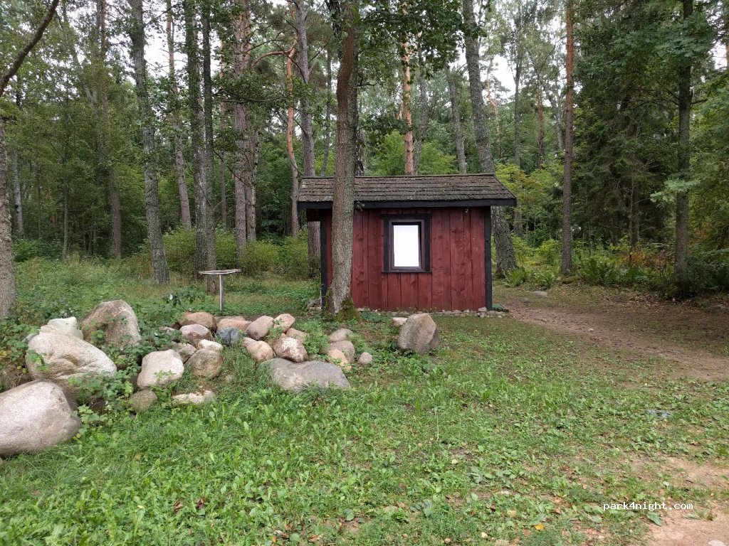 Camping Klintis — foto