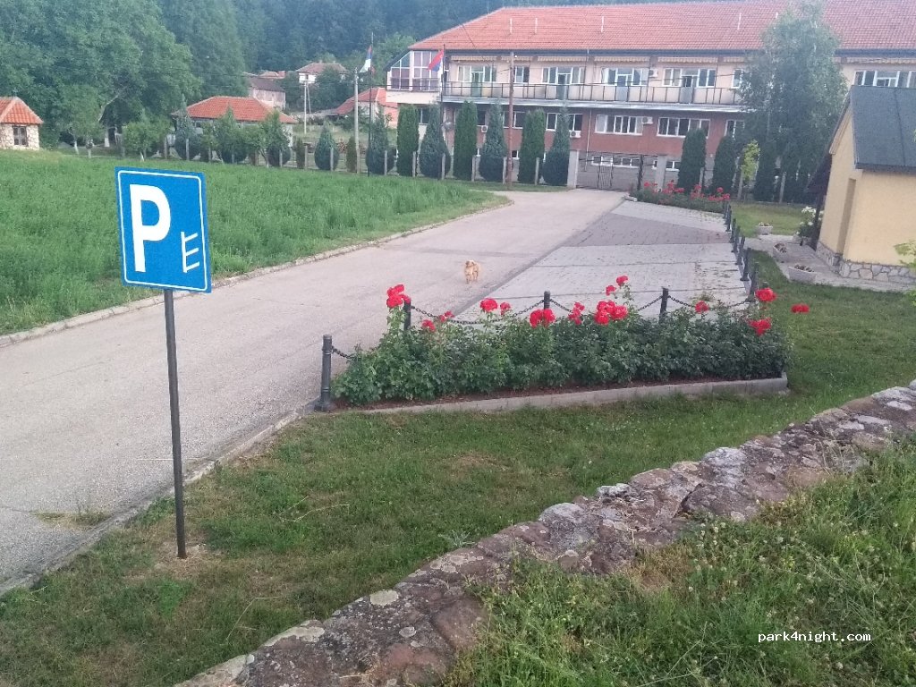 (00000) Izvor - Svete Petke/Monastere Sveta Petka — foto