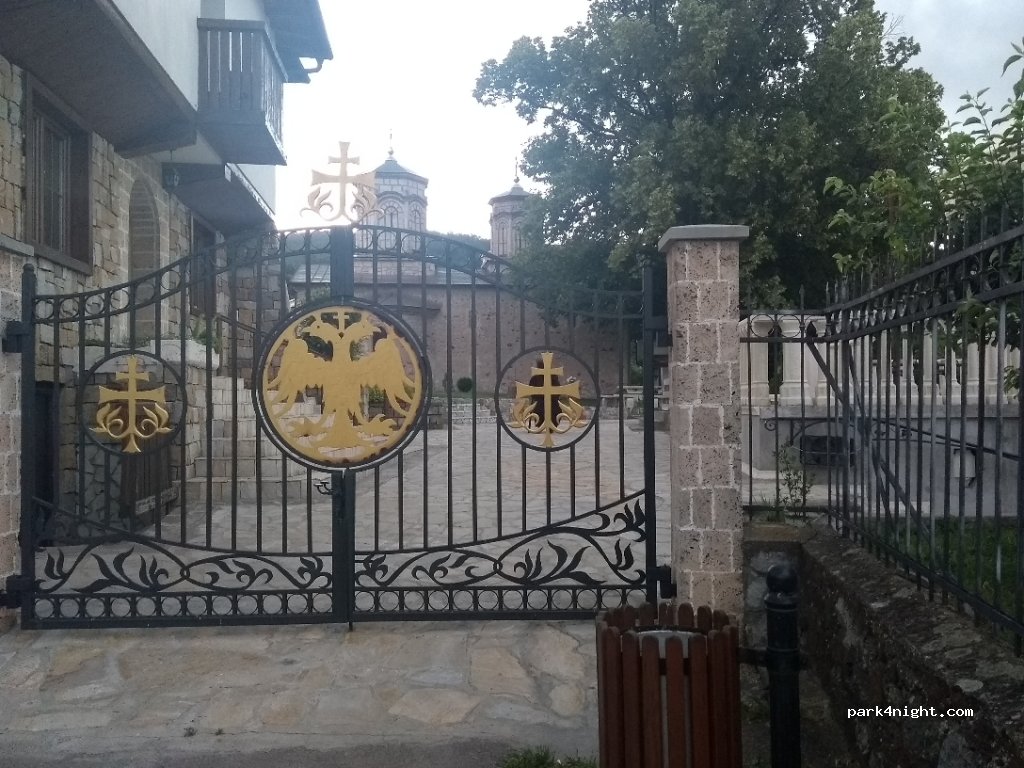 (00000) Izvor - Svete Petke/Monastere Sveta Petka — foto 2
