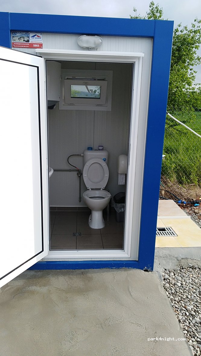 Vrana Camperstop — foto 3