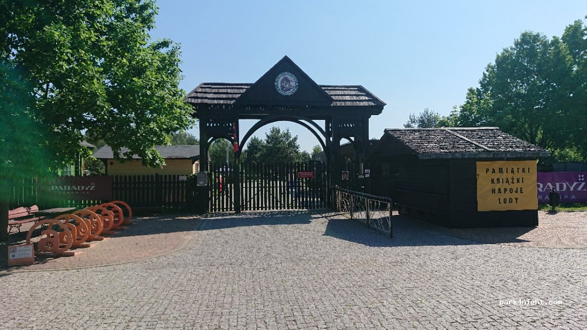 () Tomaszów Mazowiecki - Modrzewskiego — foto 2