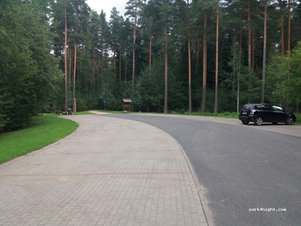 (2150) Sigulda - 20 Miera iela — foto
