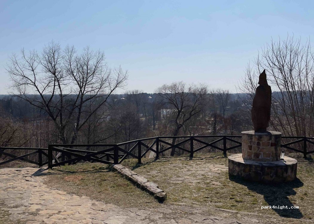 (97-215) Inowłódz - 2 Hermana — foto 3